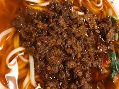 牛肉多味面-吴记怪味面(牛王庙店)