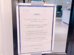 -Ms·KIMO星漠亲子餐厅(高新店)