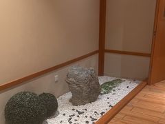 -汤泉良子(马连道店)