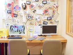 -优米国际日语·留学·移民(南山校区)