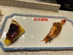 -法式利昂铁板烧主题餐厅(唐山爱琴海店)