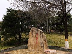 -丰台花园