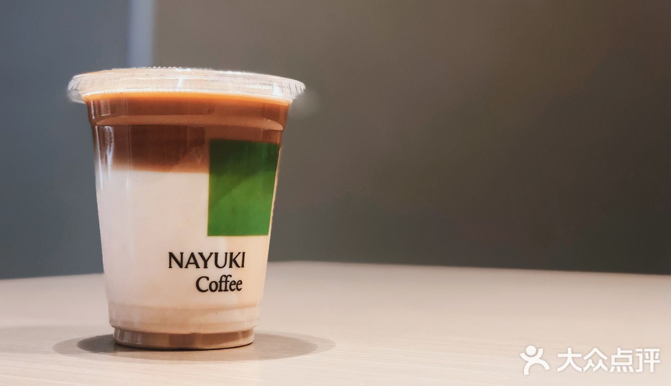 南京首家奈雪PRO