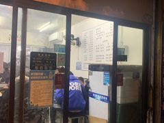 -潮妈小食