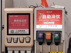 -万达广场(南昌红谷滩店)