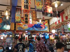 -平成屋·午肴夜酒(四川北路店)