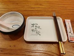 -拾光与烟火丨炭火串烧·自贡小活鲜(西村大院店)