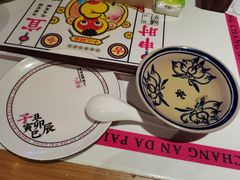 -长安大牌档之西安博物院文化餐厅(中贸店)