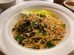宜宾燃面-三生小馆(亭知路店)