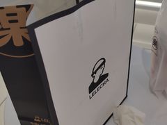 -LELECHA乐乐茶(新街口大洋店)