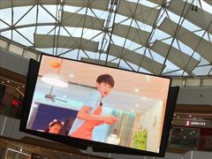-万达广场(万州店)