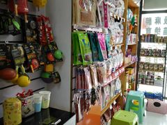 -惠康宠物医院(华能路店)