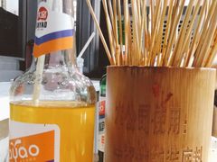 -袁记串串香(川师店)