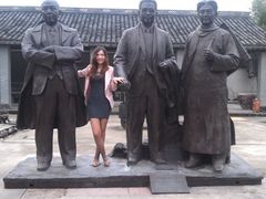 -溪口-滕头旅游景区