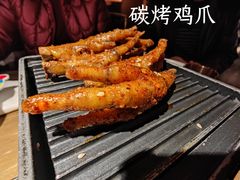 -烤匠麻辣烤鱼(双流明城购物中心店)