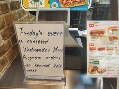 -赛百味SUBWAY(家佳源店)