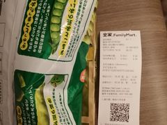 -全家便利店(金坛路店)