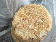 枣泥饼-叶受和(观前街店)