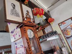 -邢泰记