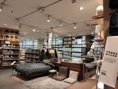 -MUJI无印良品(大唐西市店)