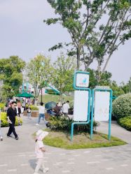 点击看大图 -季高兔窝窝亲子园(上海薰衣草公园店)