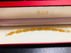 -周大福CHOW TAI FOOK(荟聚购物中心西红门店)