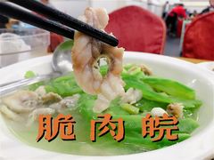 -红日饭店(裕隆三路店)