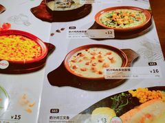 -萨莉亚意式餐厅(杭州滨江天街店)