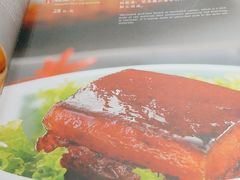 -都一处烧麦馆(前门店)