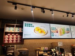 -星巴克(北京南站第二店)