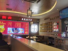 -遇东北林区铁锅炖(南开店)
