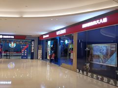 -翼速篮球·少儿篮球培训·中考体育(贵和店·原鲁能城店)