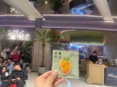 -石家庄万象城