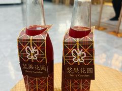 -杭州湖滨in77