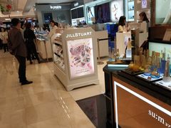 -新罗免税店(首尔总店)