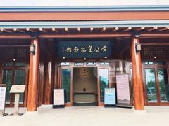 -黄公望隐居地