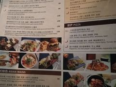 菜单-和平饭店茉·莉酒廊 Jasmine Lounge