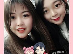 -1点点(望京万象汇店)