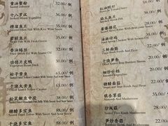 -功德林(南京西路店)