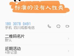 -玉林生活广场