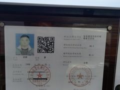 -胜灿苹果华为手机电脑维修回收(徐汇店)