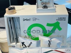 -Seesaw Coffee(环贸iapm店)