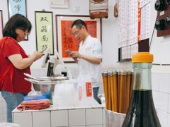 -逸桂禾面馆