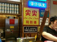 -美芝莲(领展购物广场中关村店)