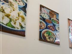 -袁妈红豆汤(重庆总店)