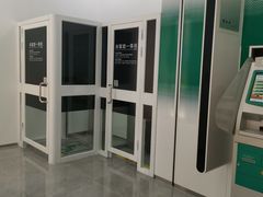 -中国农业银行(上海浦东分行营业部)