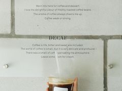 檸啡-RWORK·COFFEE(滨江店)