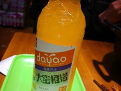 -清真.德枭炕肉店.青海菜(大新街夜市店)