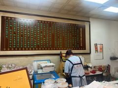 -清真·二嫂子煎饼果子(鼓楼旗舰形象店)