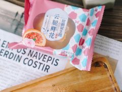 -昆明冠生园·蛋糕·面包(南强街店)